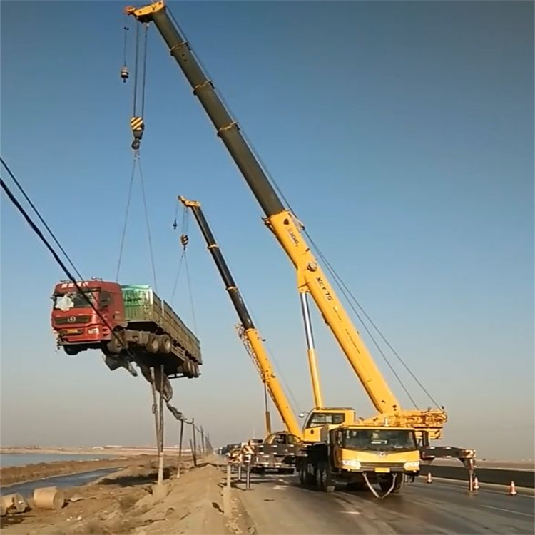 武鸣汽车吊车救援多少钱